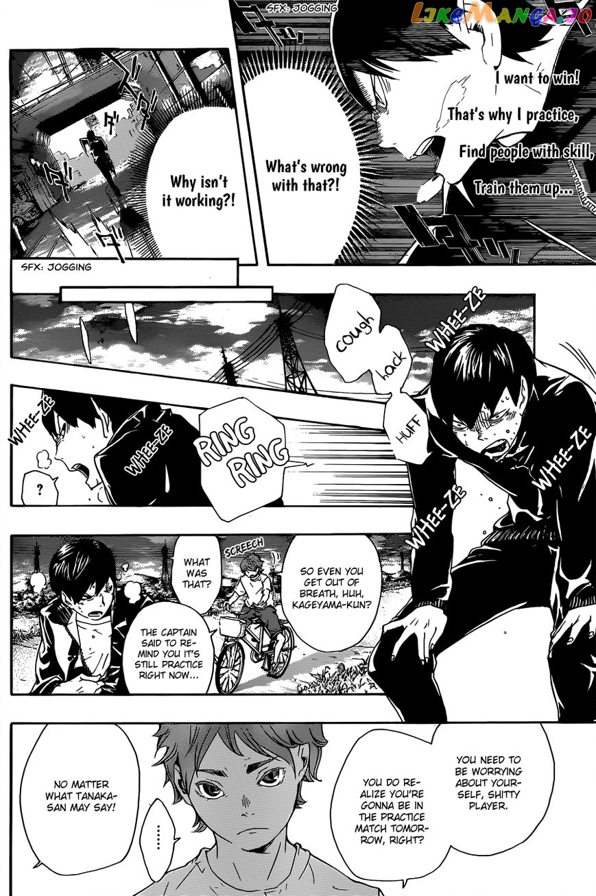 Haikyuu!!, Chapter 172.5 image 26